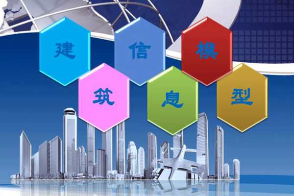 軟件模擬建筑能耗監(jiān)測(cè)強(qiáng)度的注意事項(xiàng)！