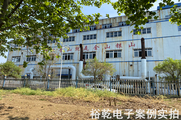 山東岱岳制鹽有限公司能耗監(jiān)測(cè)案例(圖3)