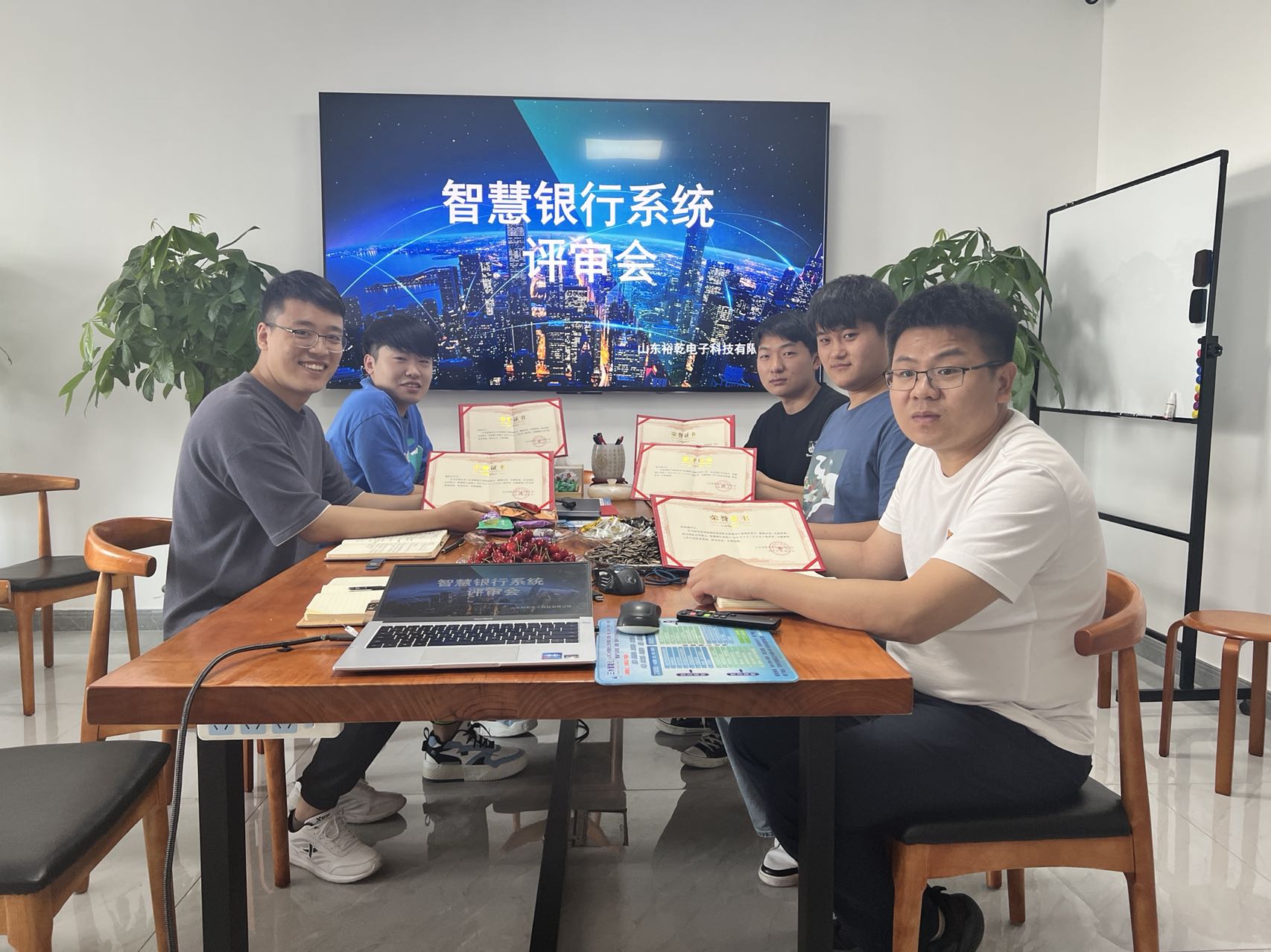 智慧銀行系統(tǒng)：六一節(jié)送給裕乾小朋友的禮物上線啦！(圖1)